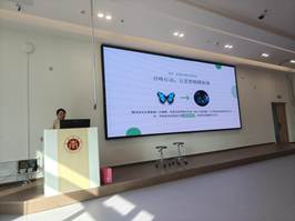 573ef02d713e20a06eda1f9417d05042