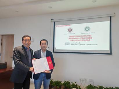 46b33587b4e69fe7fb6ddfca01871ba1